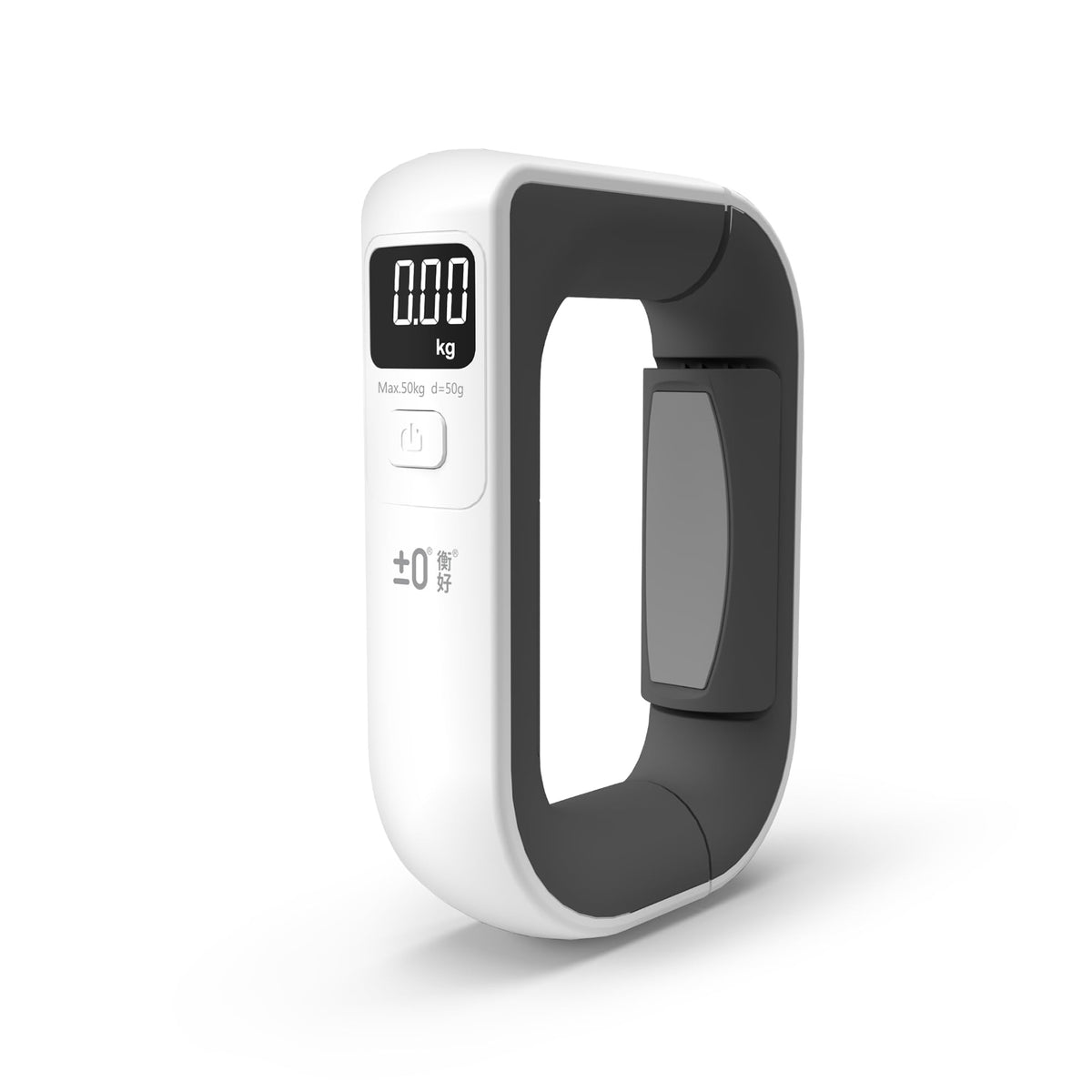 Skylark Portable Digital Luggage Scale 50kg Travel Suitcase Weigher with Tare Function White