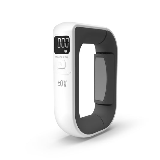 Skylark Portable Digital Luggage Scale 50kg Travel Suitcase Weigher with Tare Function White